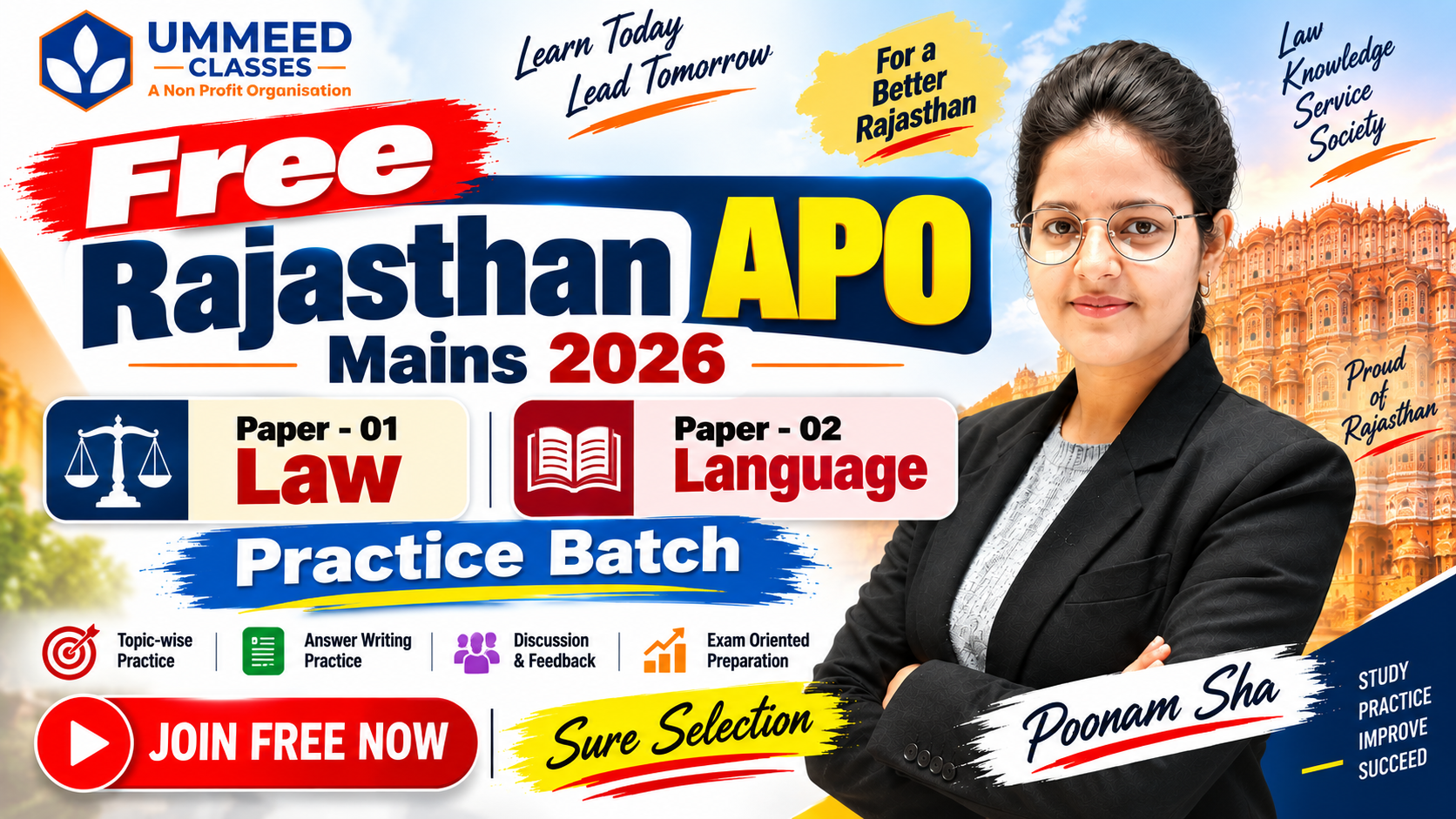 Free Rajasthan APO Mains 2026