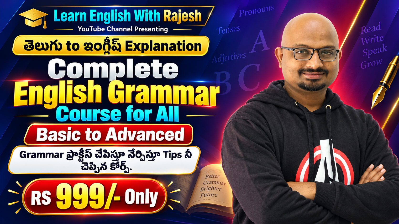 Complete English Grammar Course - For All