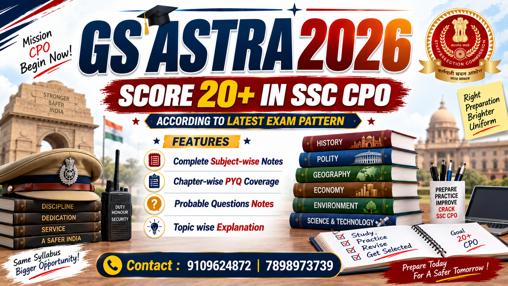 GS Astra 2026 SSC CPO