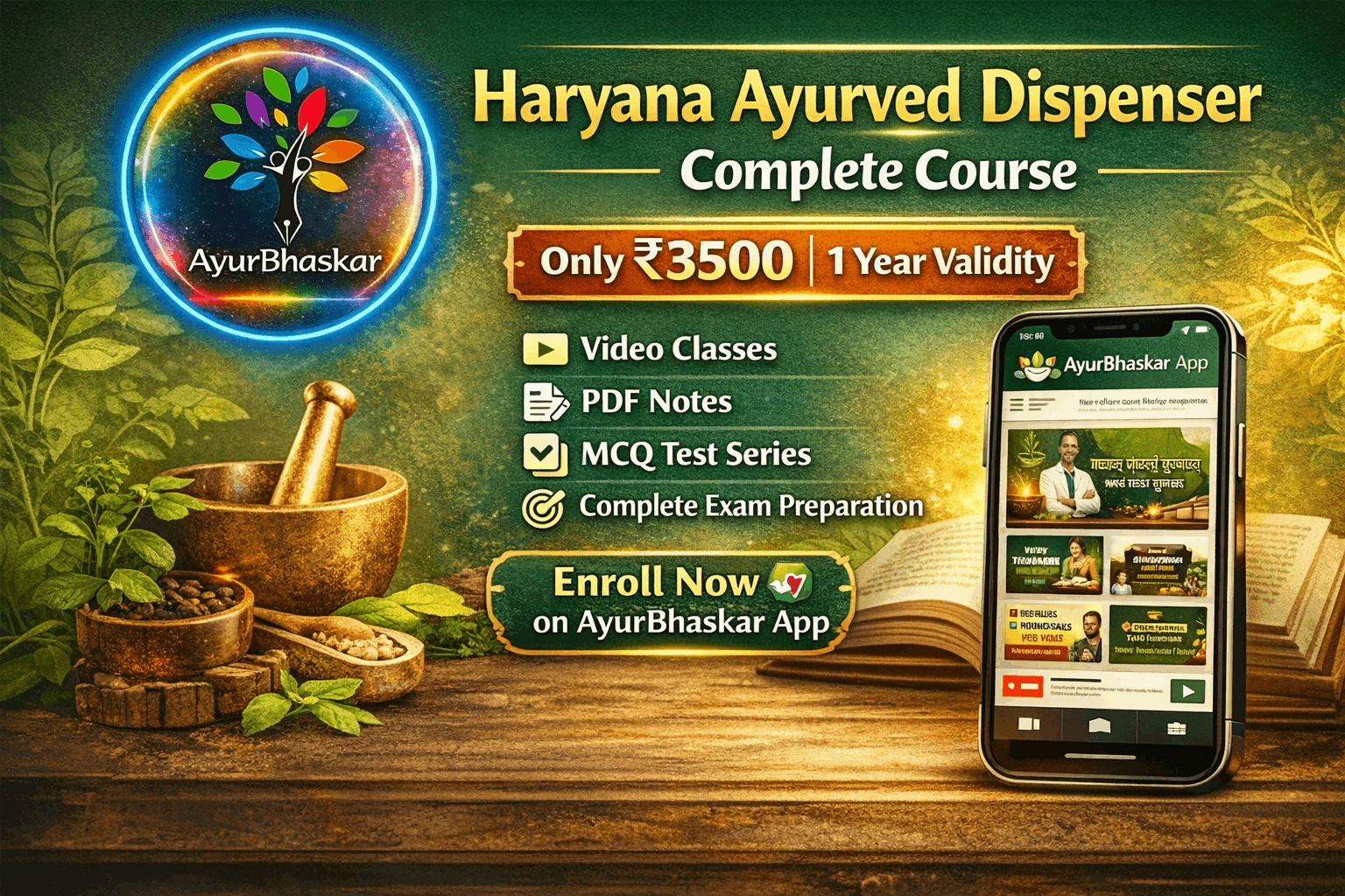 Haryana Ayurved Dispenser (UP-Vaidya)