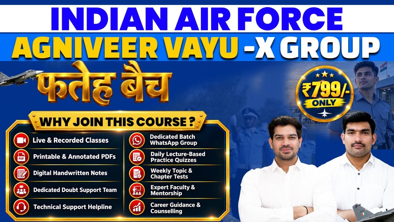 (फ़तेह Series) Air Force 01/2028 X Group Batch