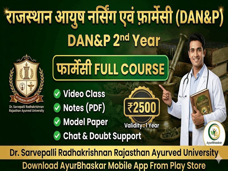 RAJASTHAN DAN&P 2nd Year Full Course