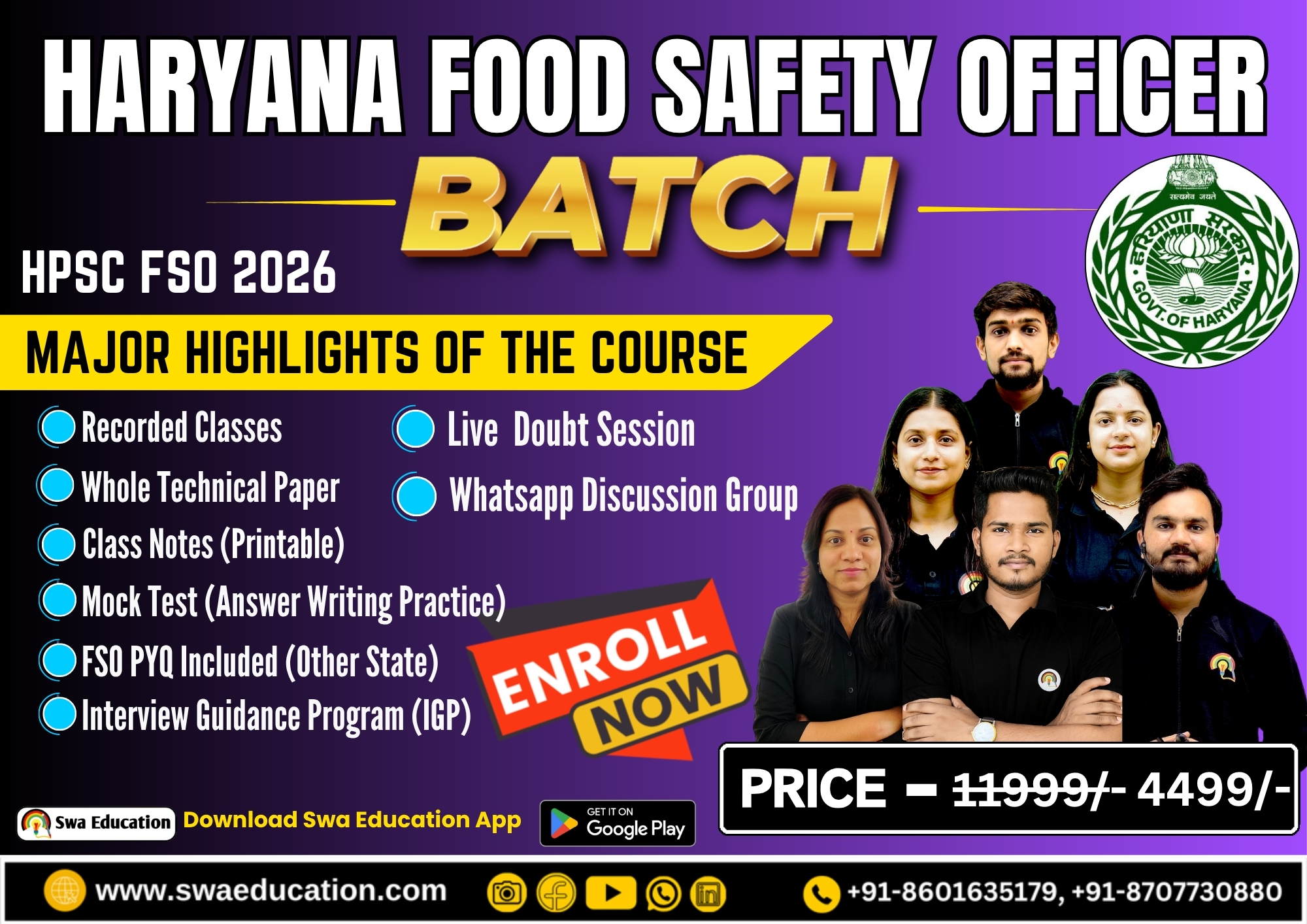 HARYANA (HPSC FSO) FOOD SAFETY OFFICER BATCH