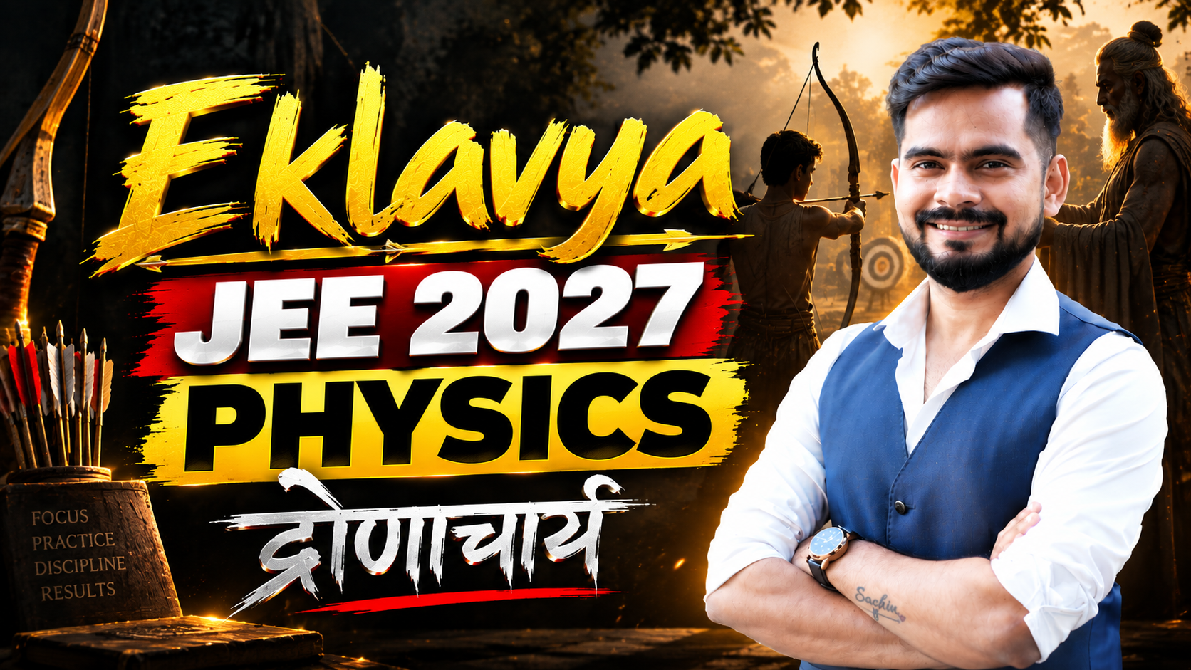 JEE MAIN 2027 — JANUARY CRASH COURSE PERSONAL MENTORSHIP PROGRAM