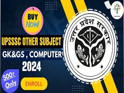 UPSSSC BCG TECHNICIAN /HOMOEOPATH / AYURVED PHARMACIST GK/GS/COMPUTER CLASS