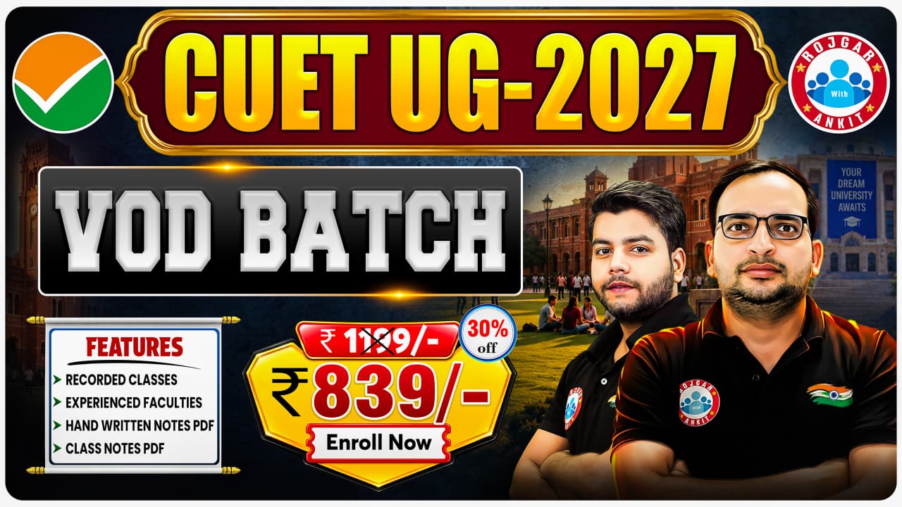 CUET UG 2027 – VOD Batch