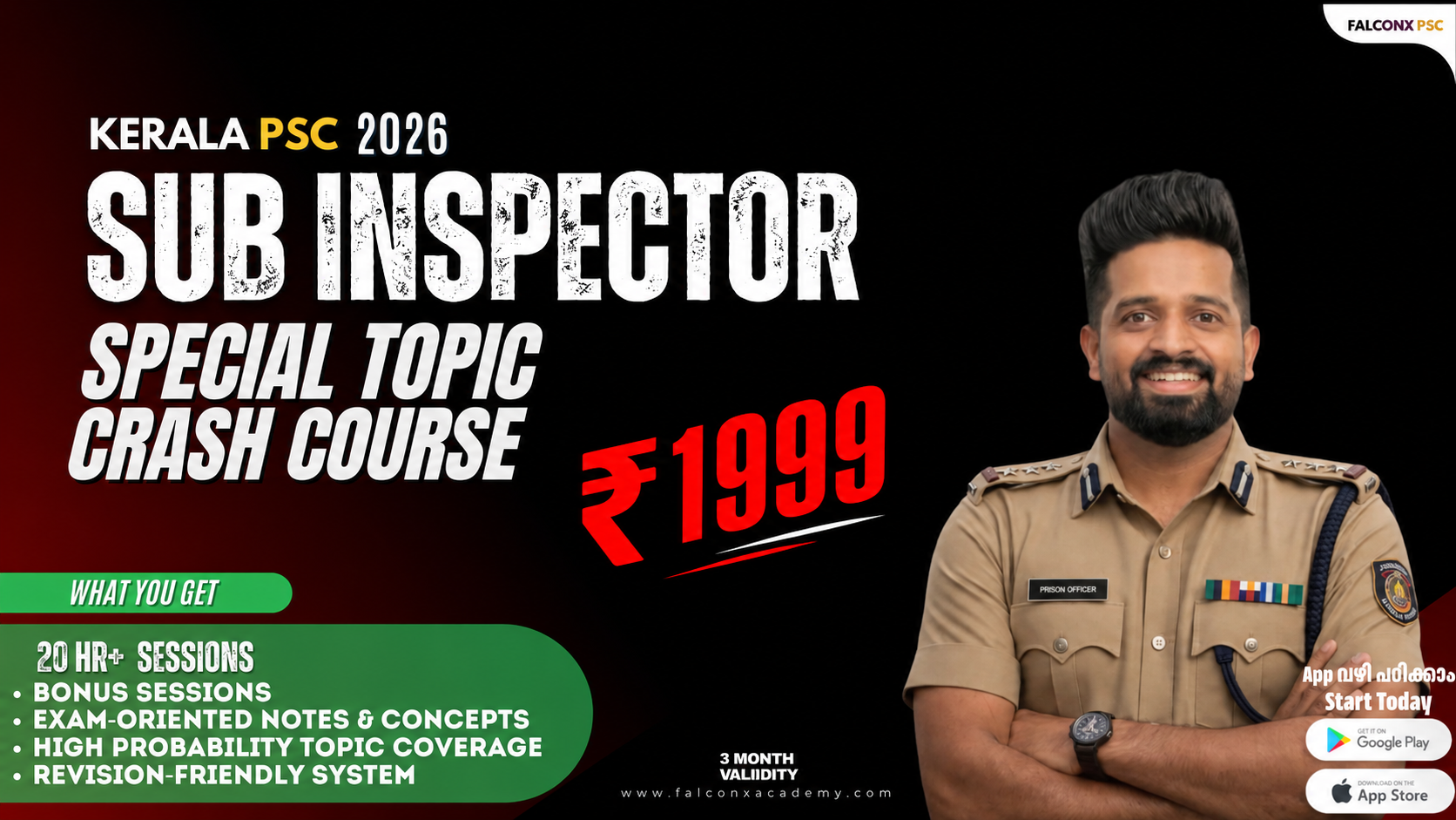 SI ( Special Topic ) Crash course