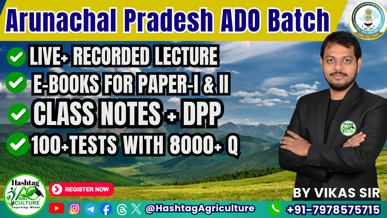 Arunachal Pradesh ADO Batch
