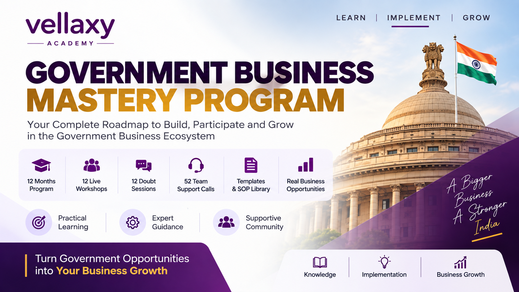 Government Business Mastery Program