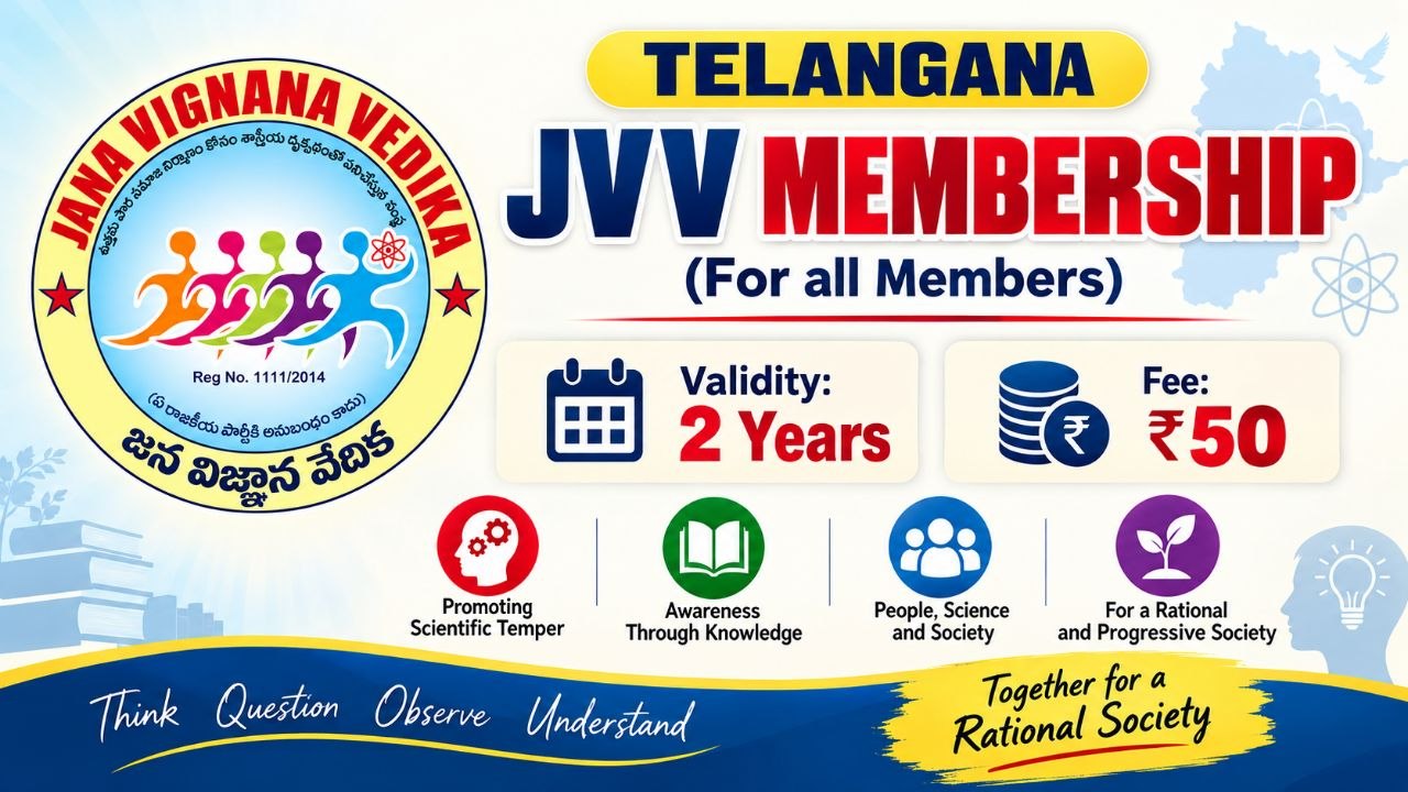 Telangana JVV Membership (For all Members)