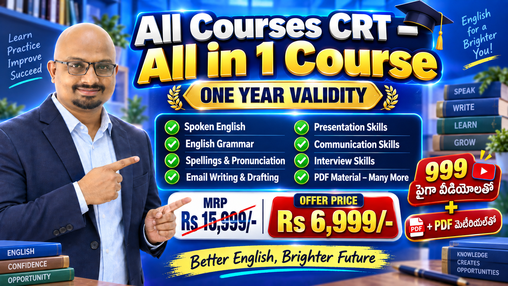 One Year - All Courses CRT/ All in One Course 