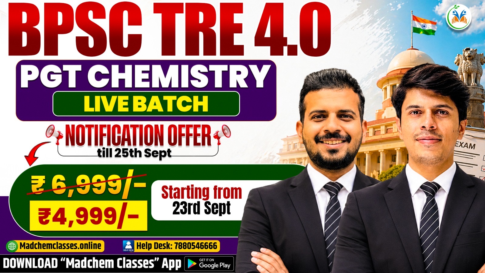 Bihar TRE 4.0 PGT (Chemistry + GS + Hindi) Live Batch 