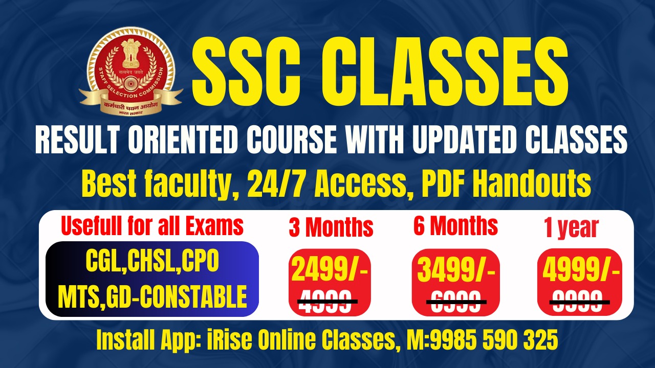 2.0 SSC-CGL/CHSL (TIER-1& TIER-2) Updated