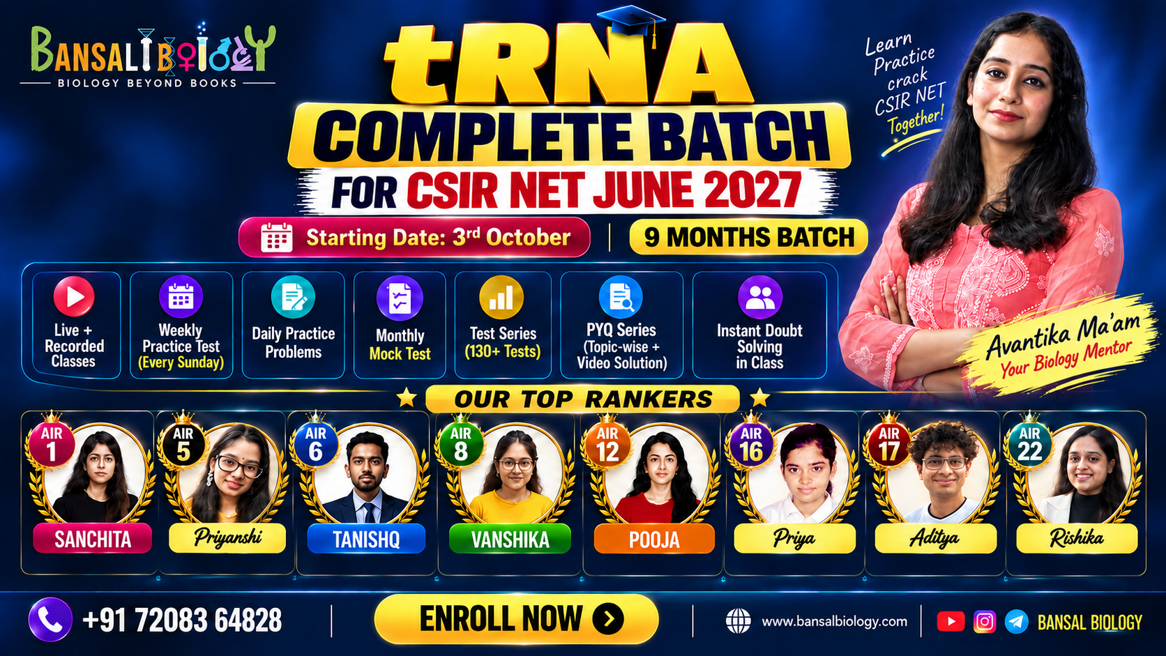 tRNA batch for CSIR NET JUNE 2027