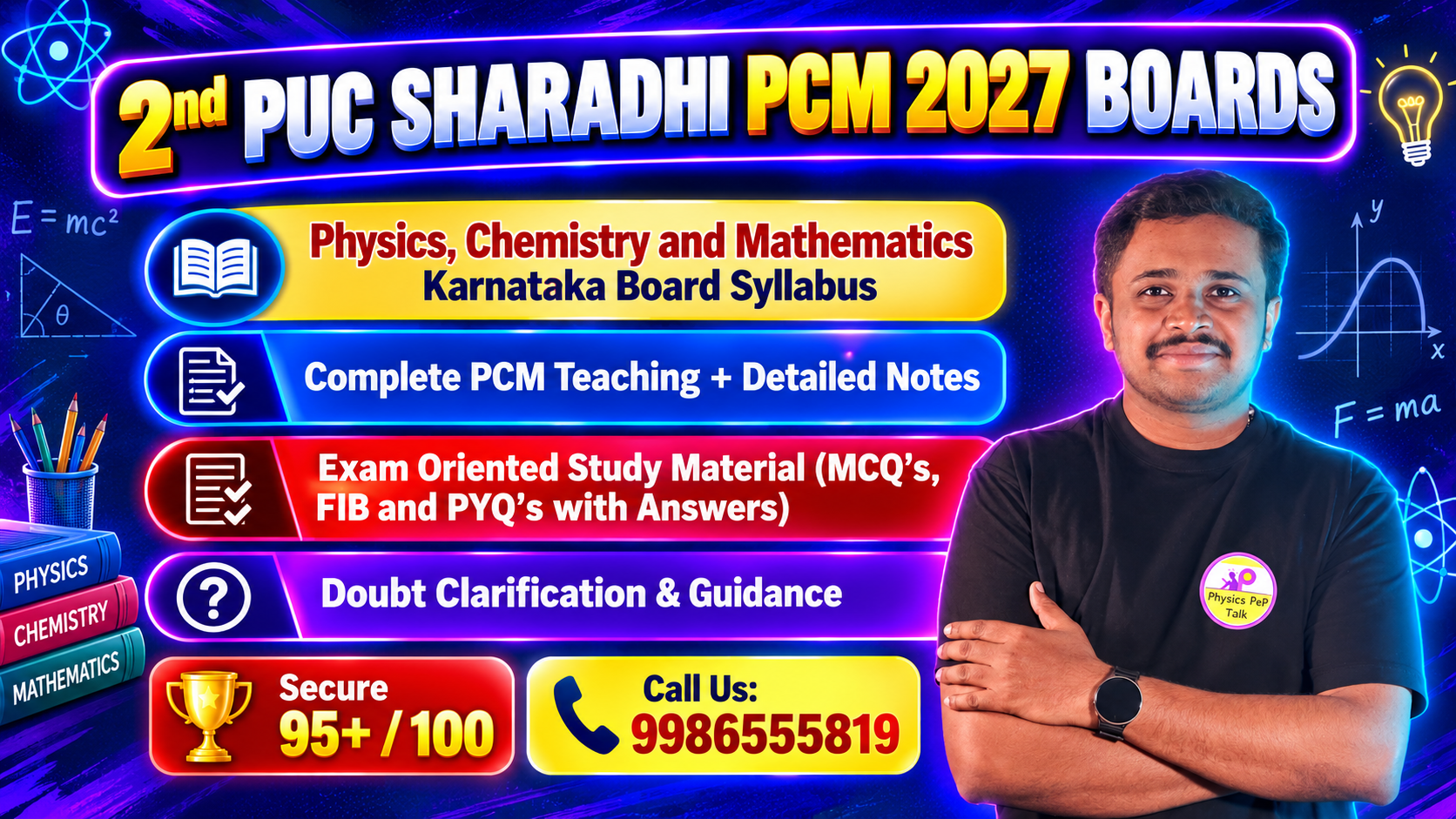 2nd PUC SHARADHI 2027 Boards