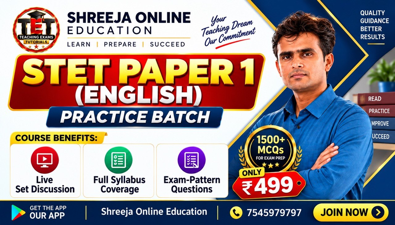 Bihar STET 2026 { English Practice Batch : Paper 01 }