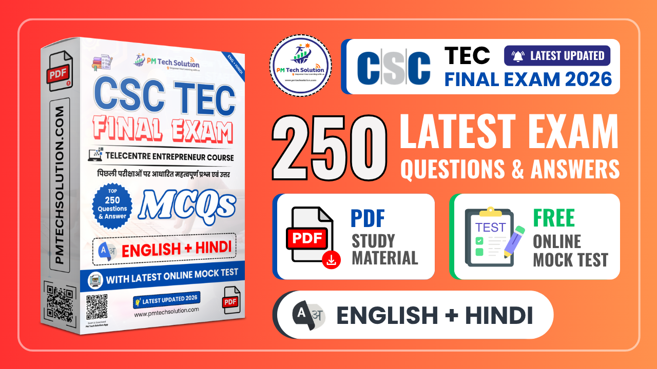 CSC TEC Final Exam MCQs [English Hindi] + Online Test