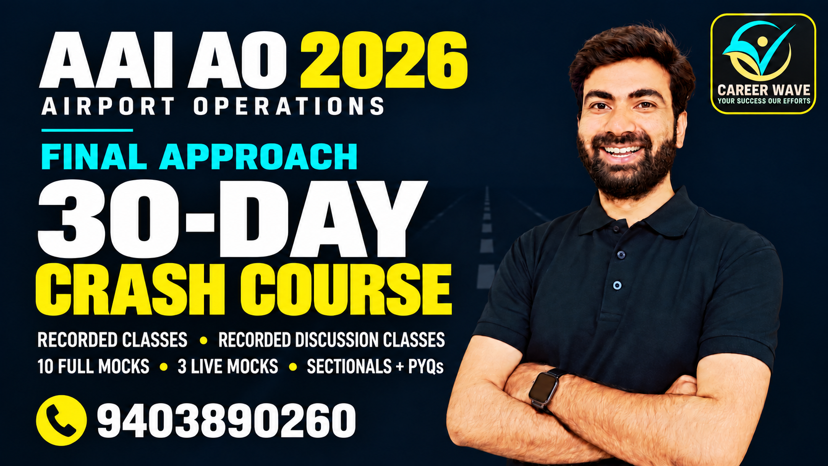 AAI AO FINAL APPROACH 2026 
