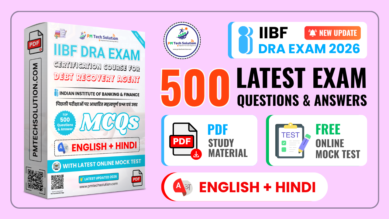 IIBF DRA Exam Questions Answer PDF [English Hindi] + Online Test