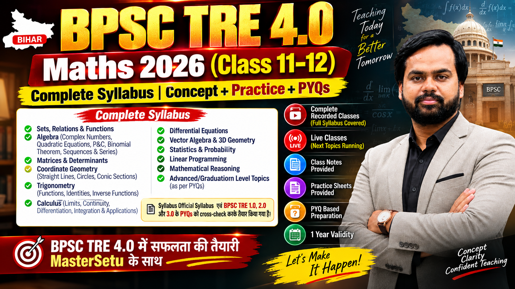 BPSC TRE 4.0 Maths 2026 | Class 11–12