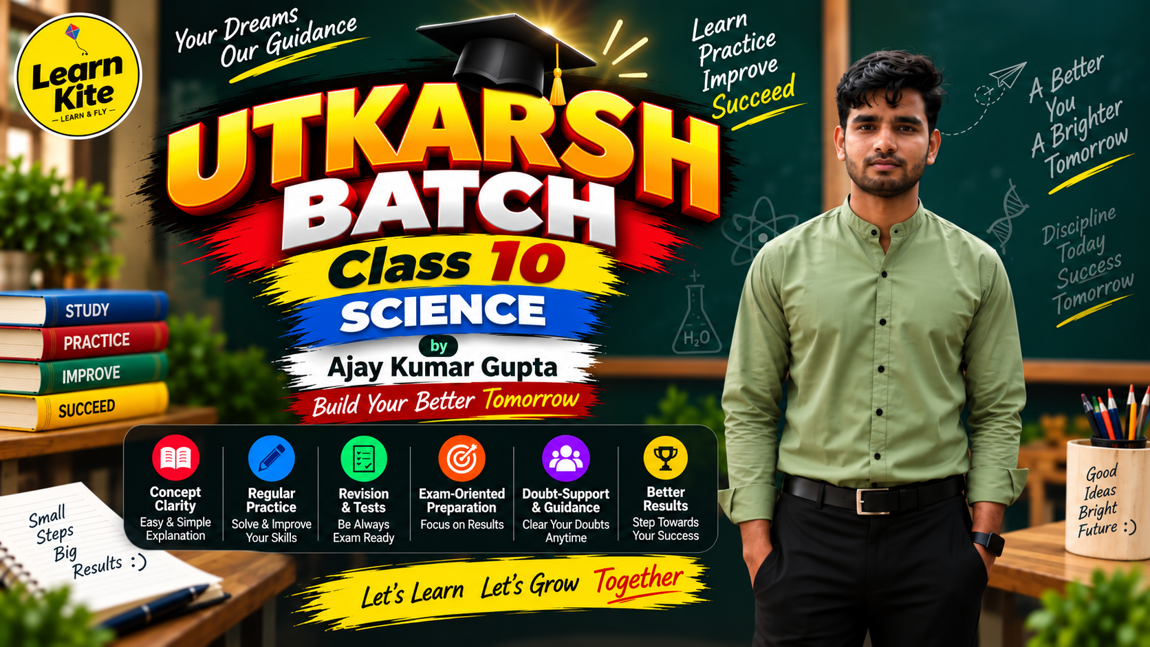 UTKARSH BATCH 