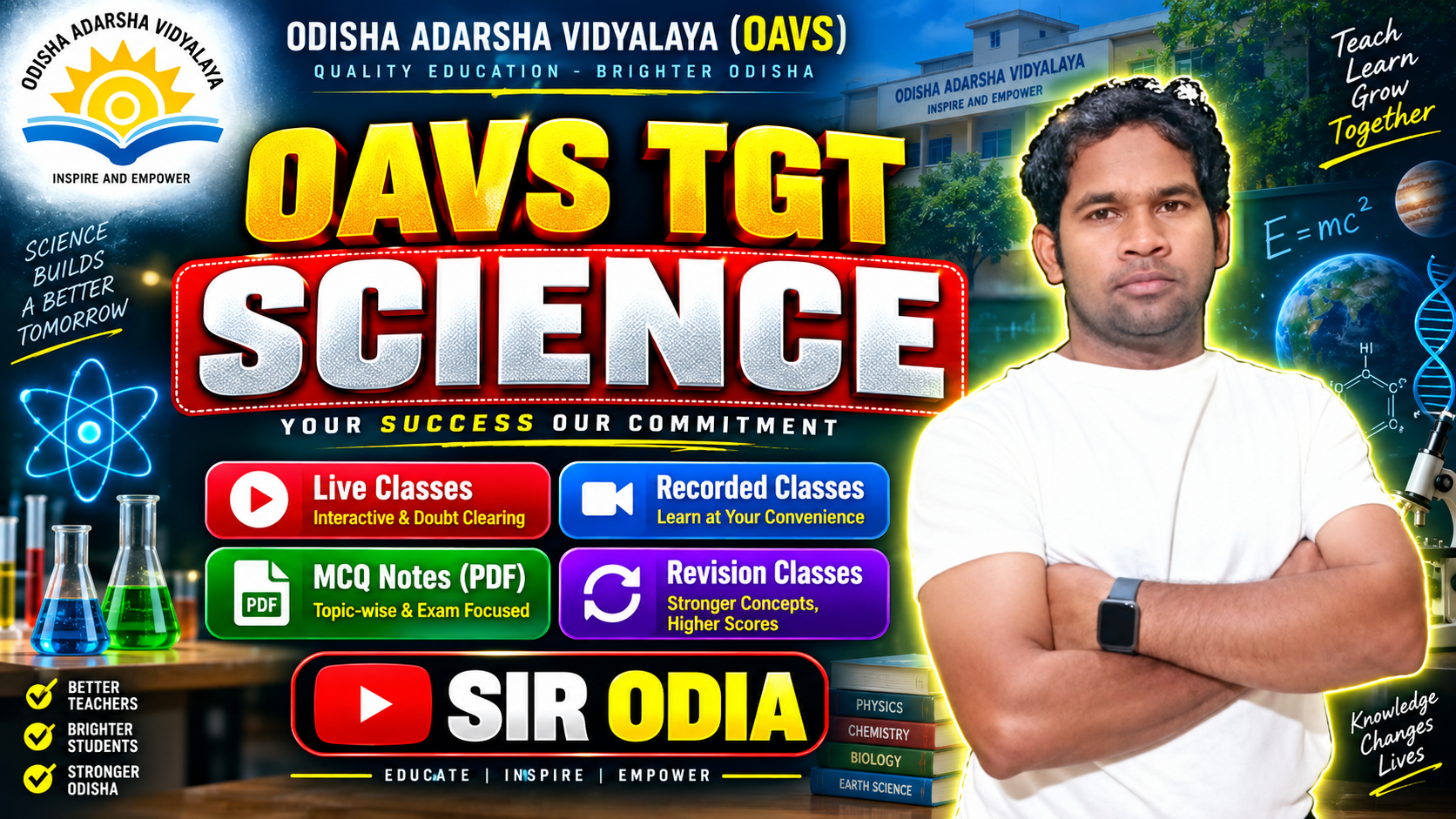 OAVS TGT SCIENCE : 2026