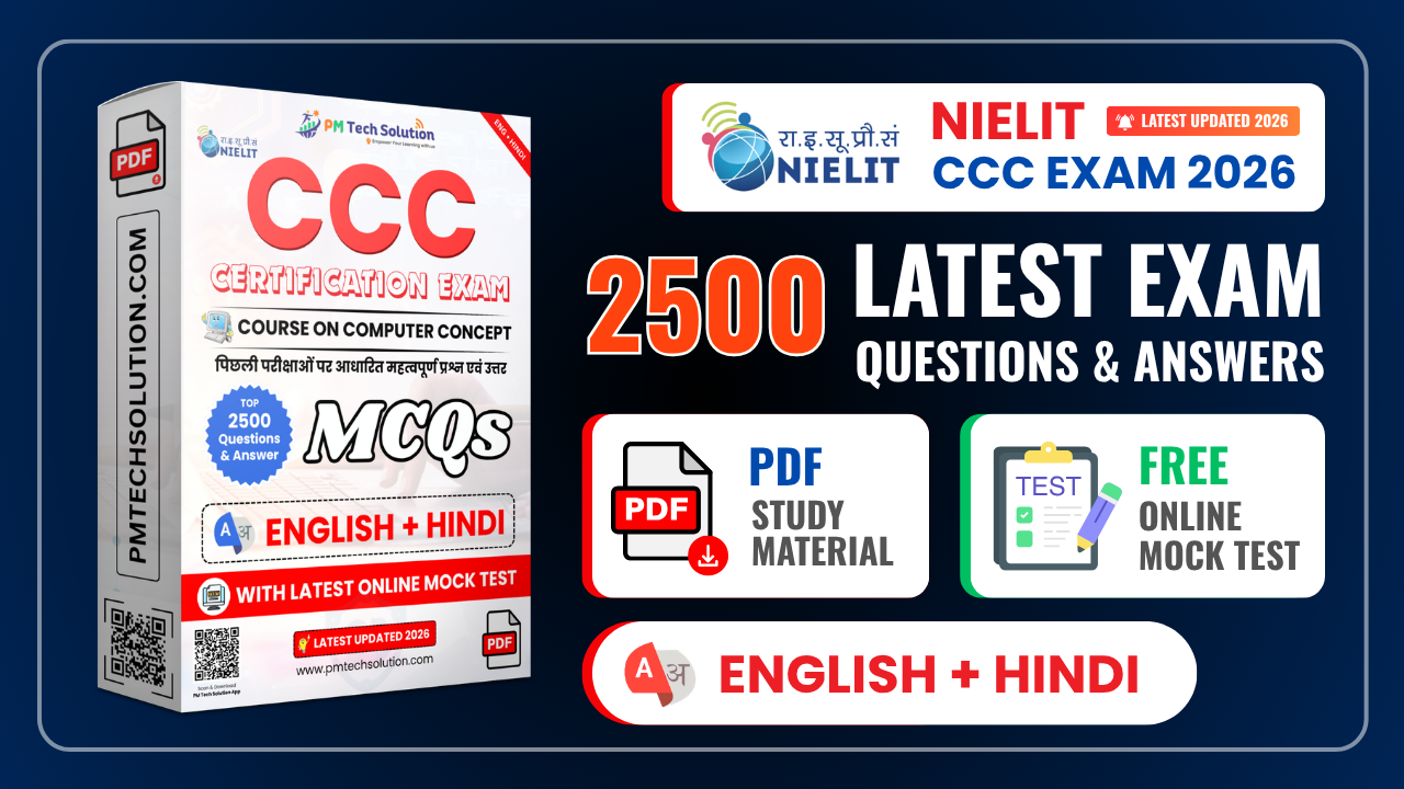 NIELIT CCC Certification Exam 2500 MCQs + Online Mock Test