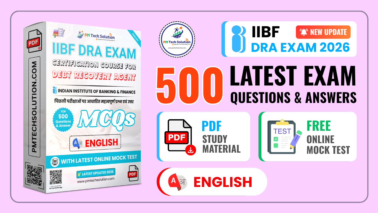 IIBF DRA Exam Questions Answer PDF [English] + Online Test