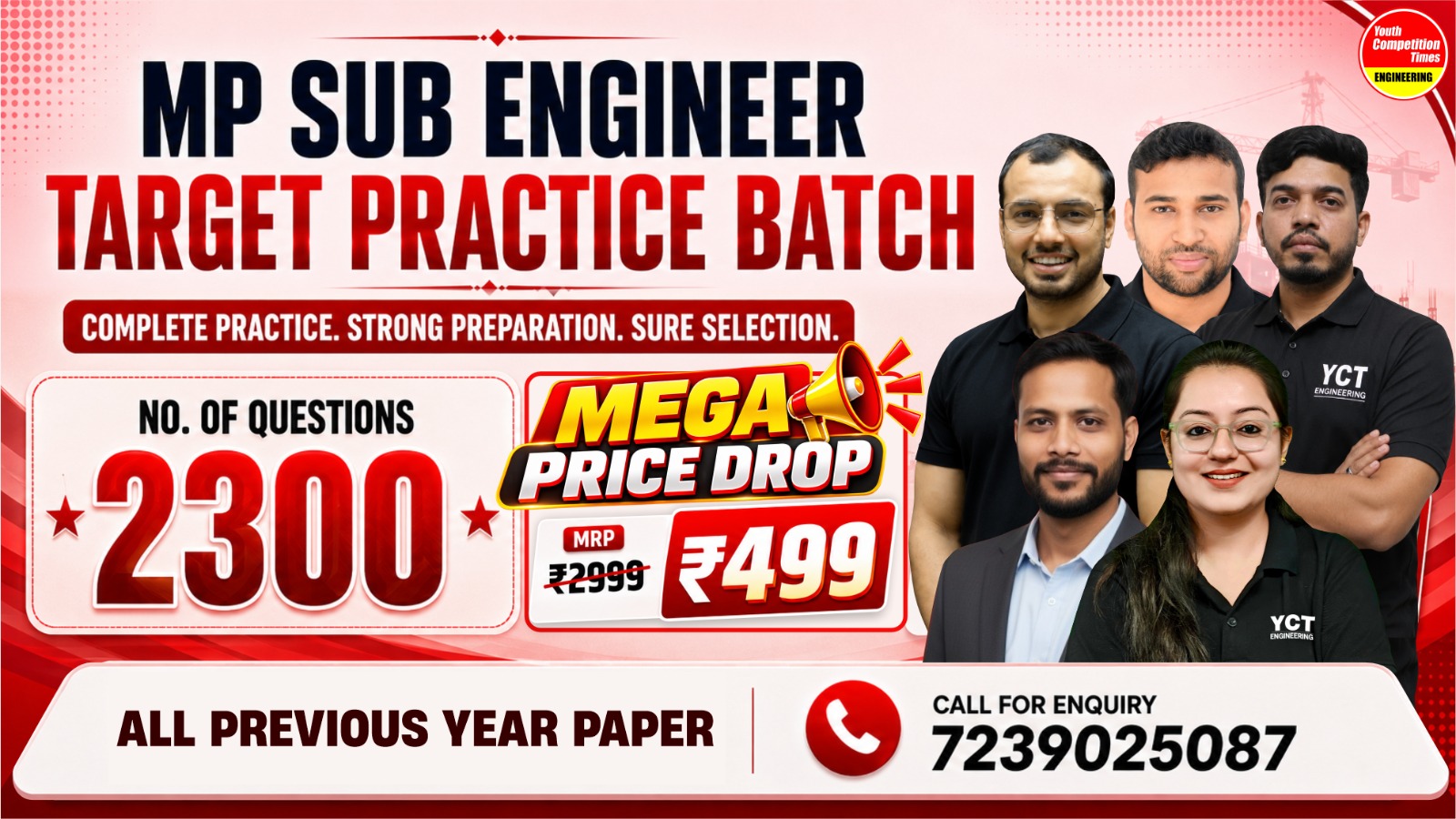 MP SUB ENGINEER 2026 – TARGET PRACTICE PROGRAM (TPP)