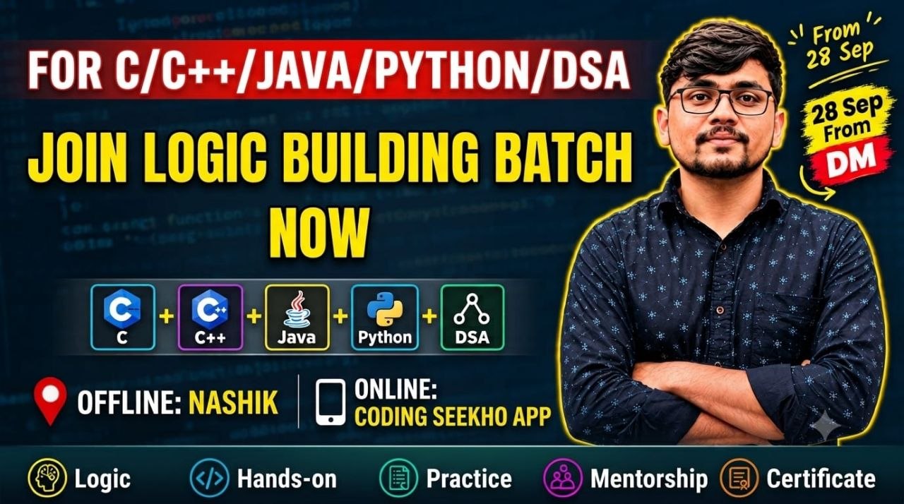 Marathi Lang: Logic Building & Programming