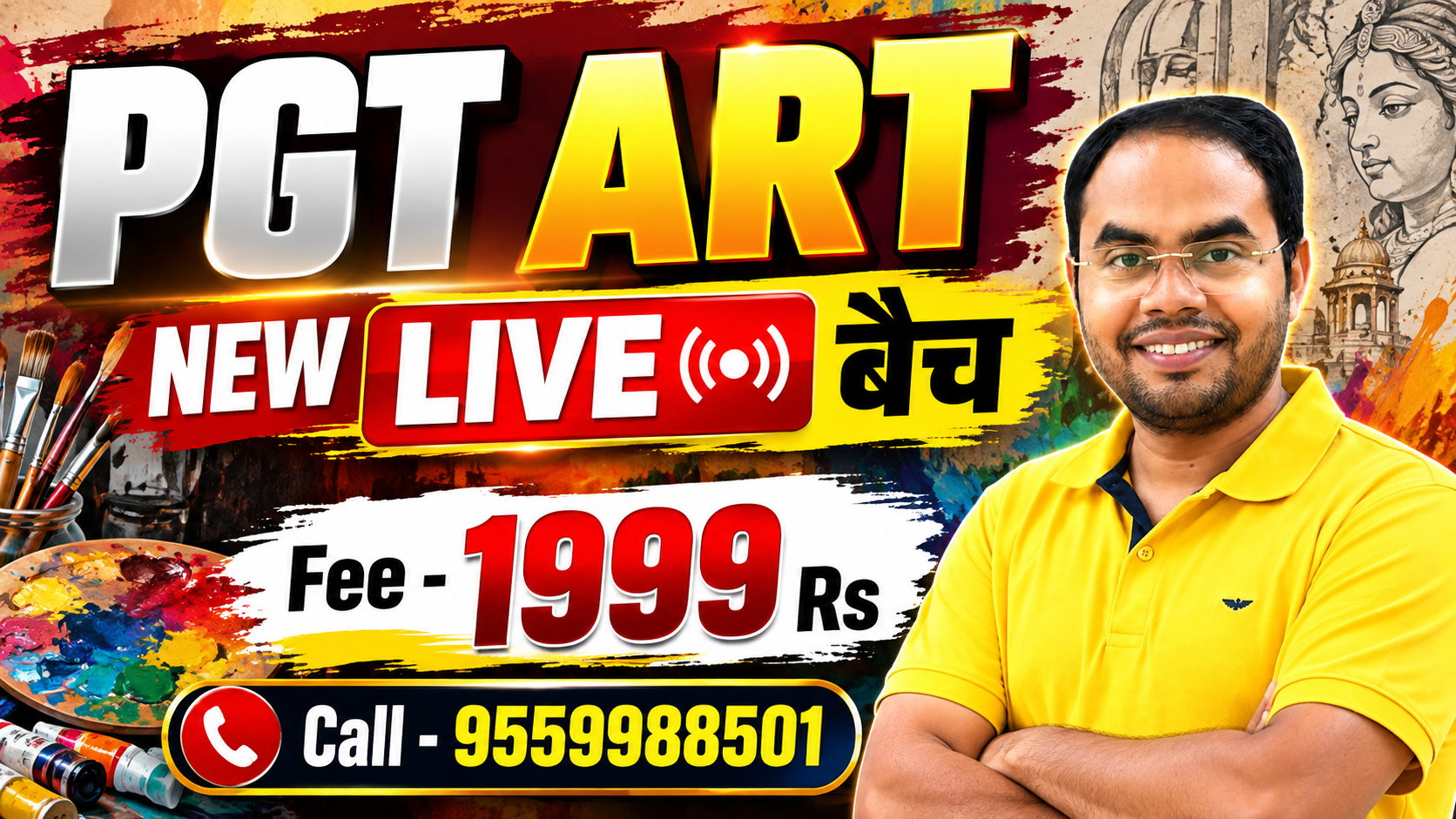PGT ART NEW LIVE बैच 
