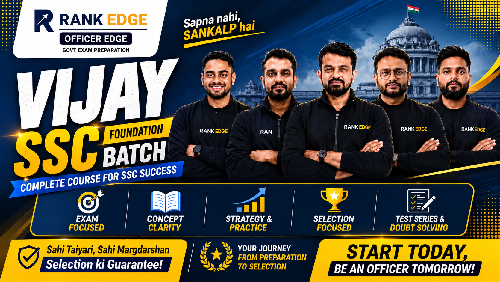 VIJAY SSC FOUNDATION BATCH