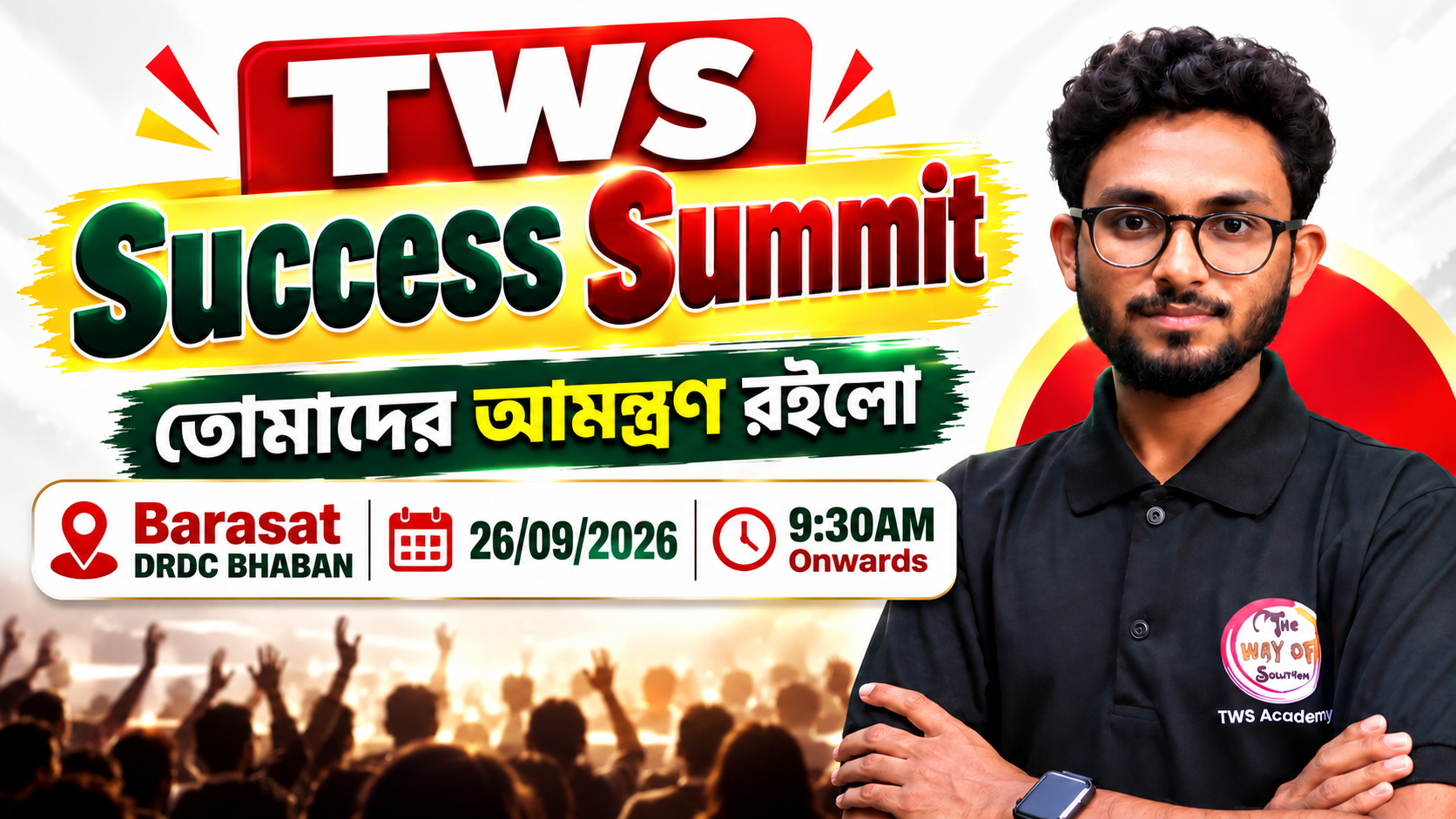 TWS Success Summit  [26.09.2026]