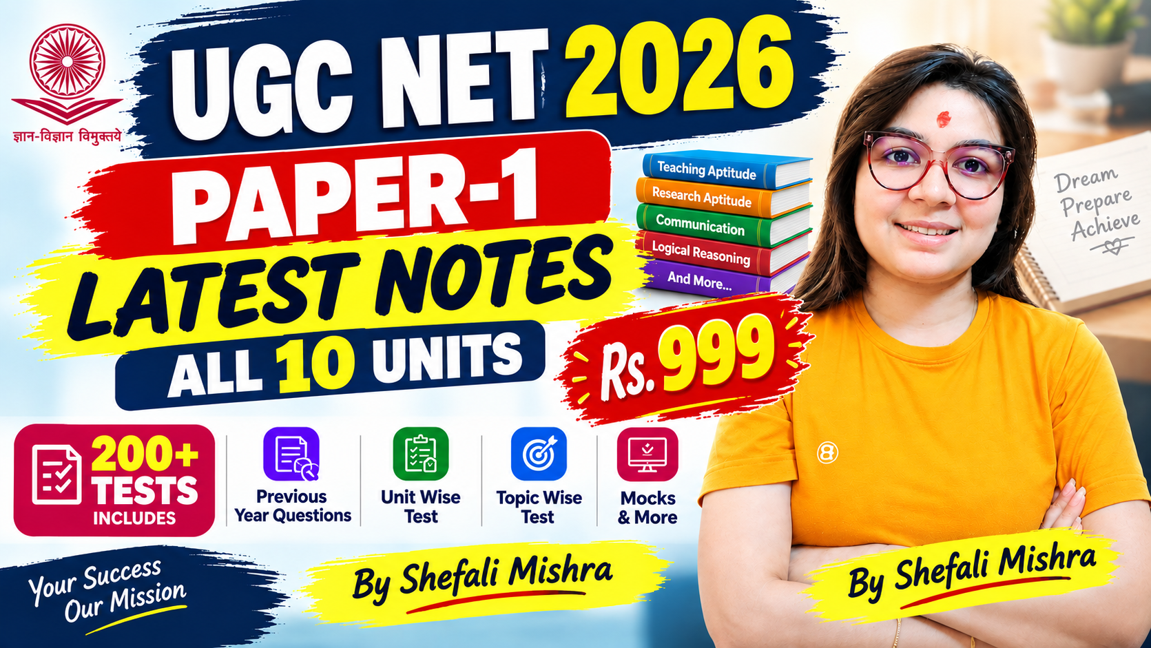 Paper-1 All 10 Units Notes and 200+ Tests