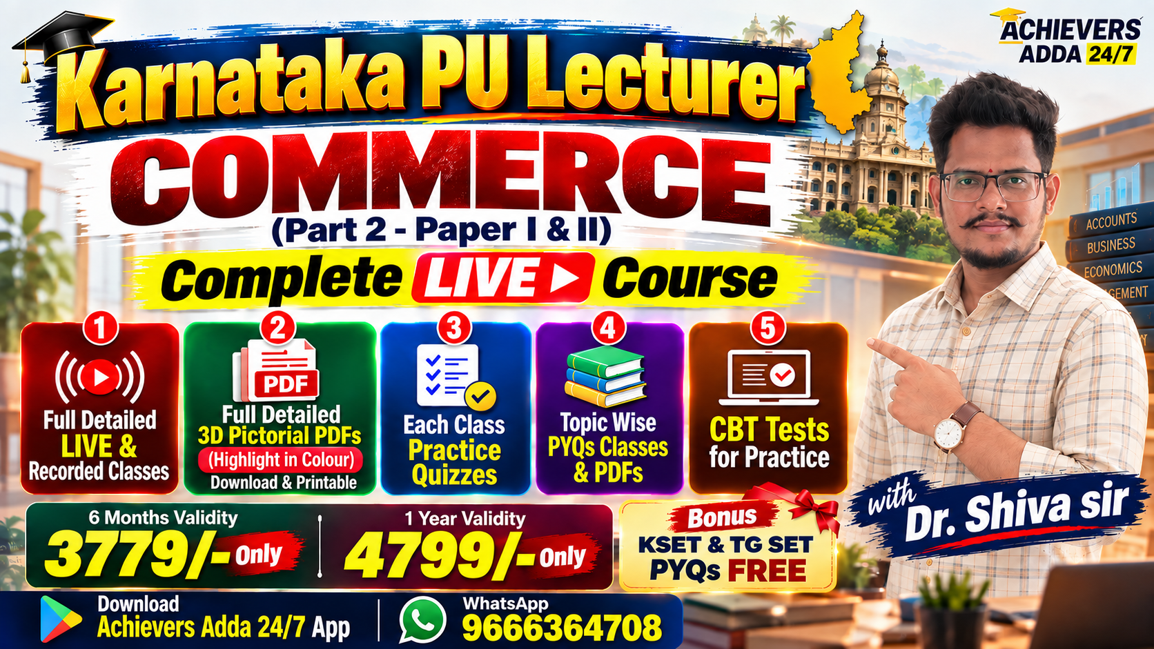 Karnataka PU Lecturer 2026 - COMMERCE - Complete Course