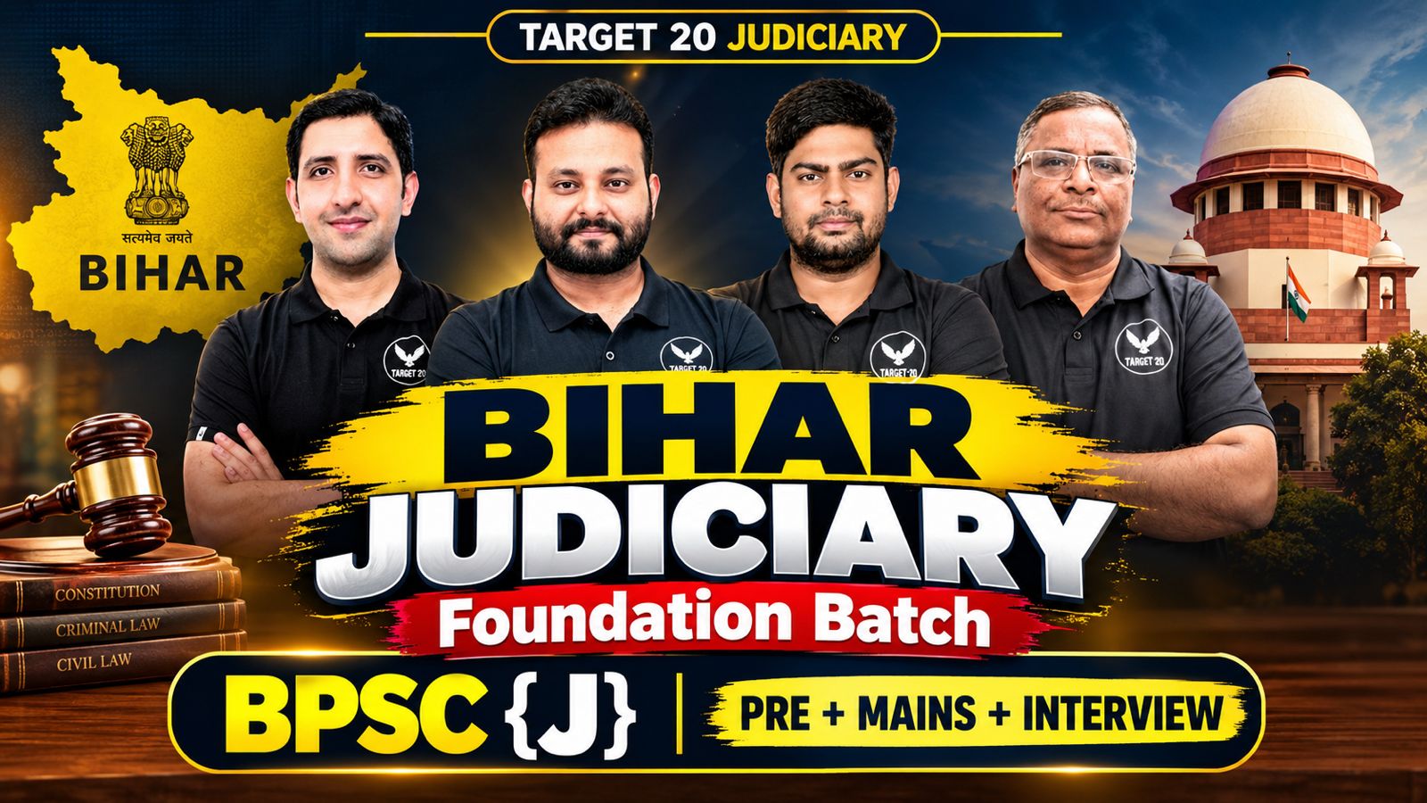 Target Bihar Judiciary