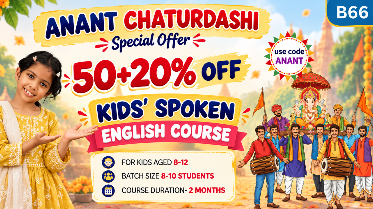 Kids English Pro ~ (B66 = 8-12 Year) 8:00 PM 