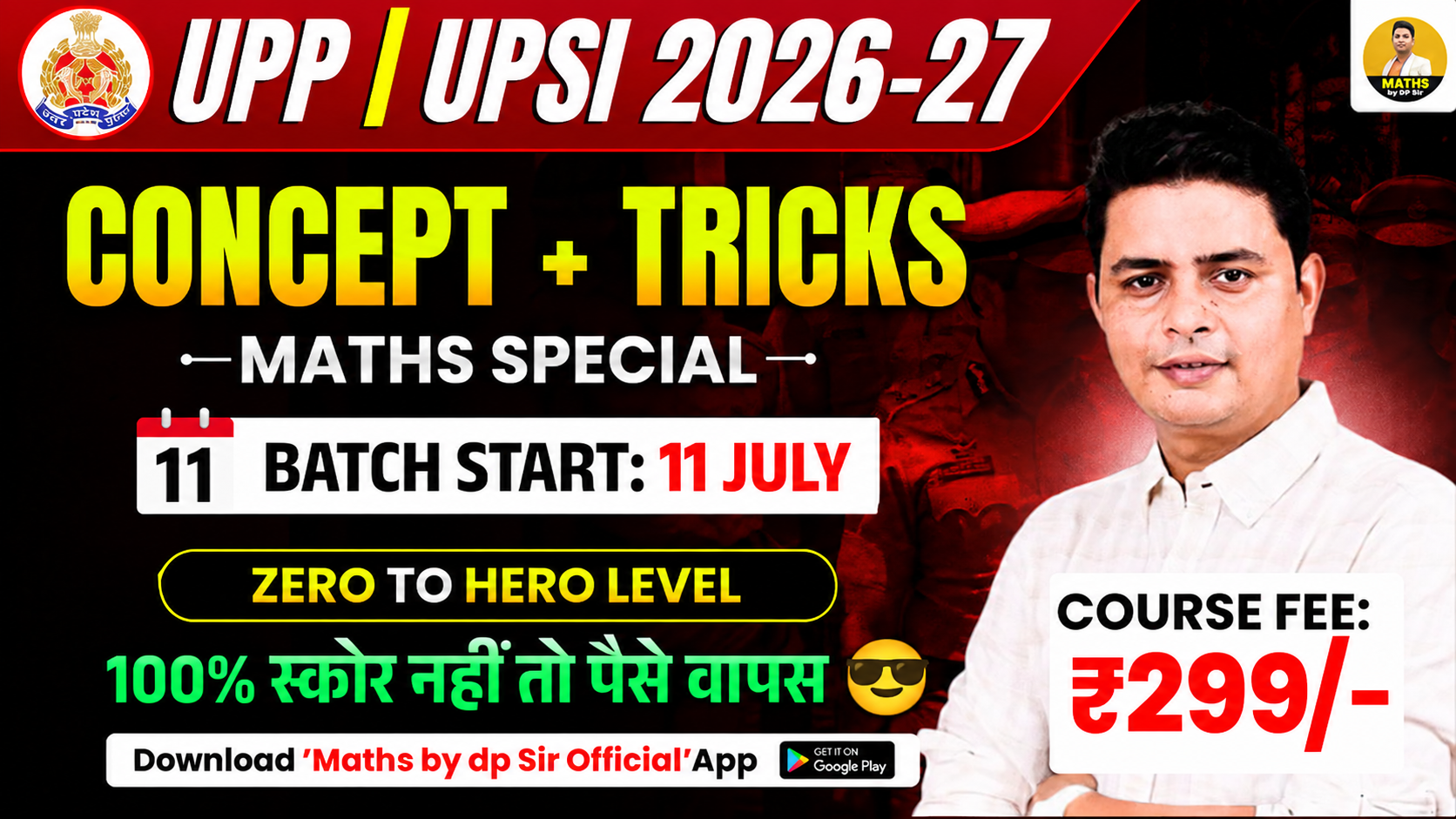 UPP / UPSI 2026-27 Maths Special Batch