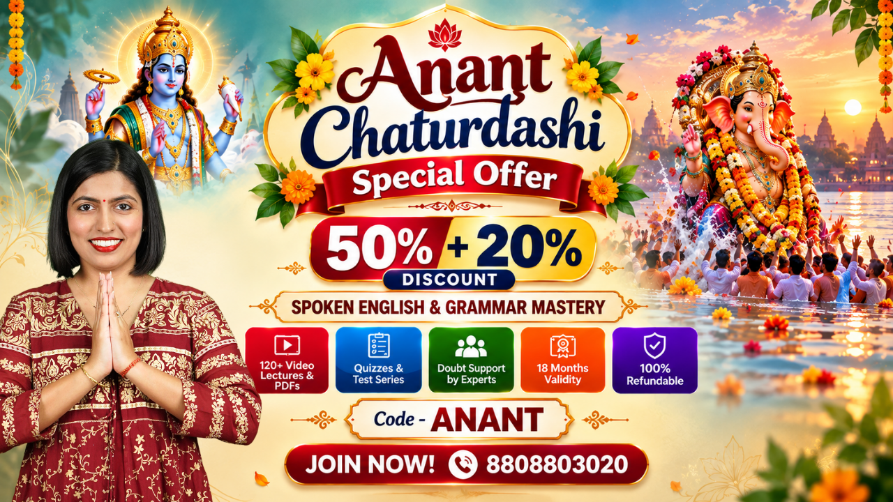 Spoken English & Grammar Mastery (R3-Combo Course)