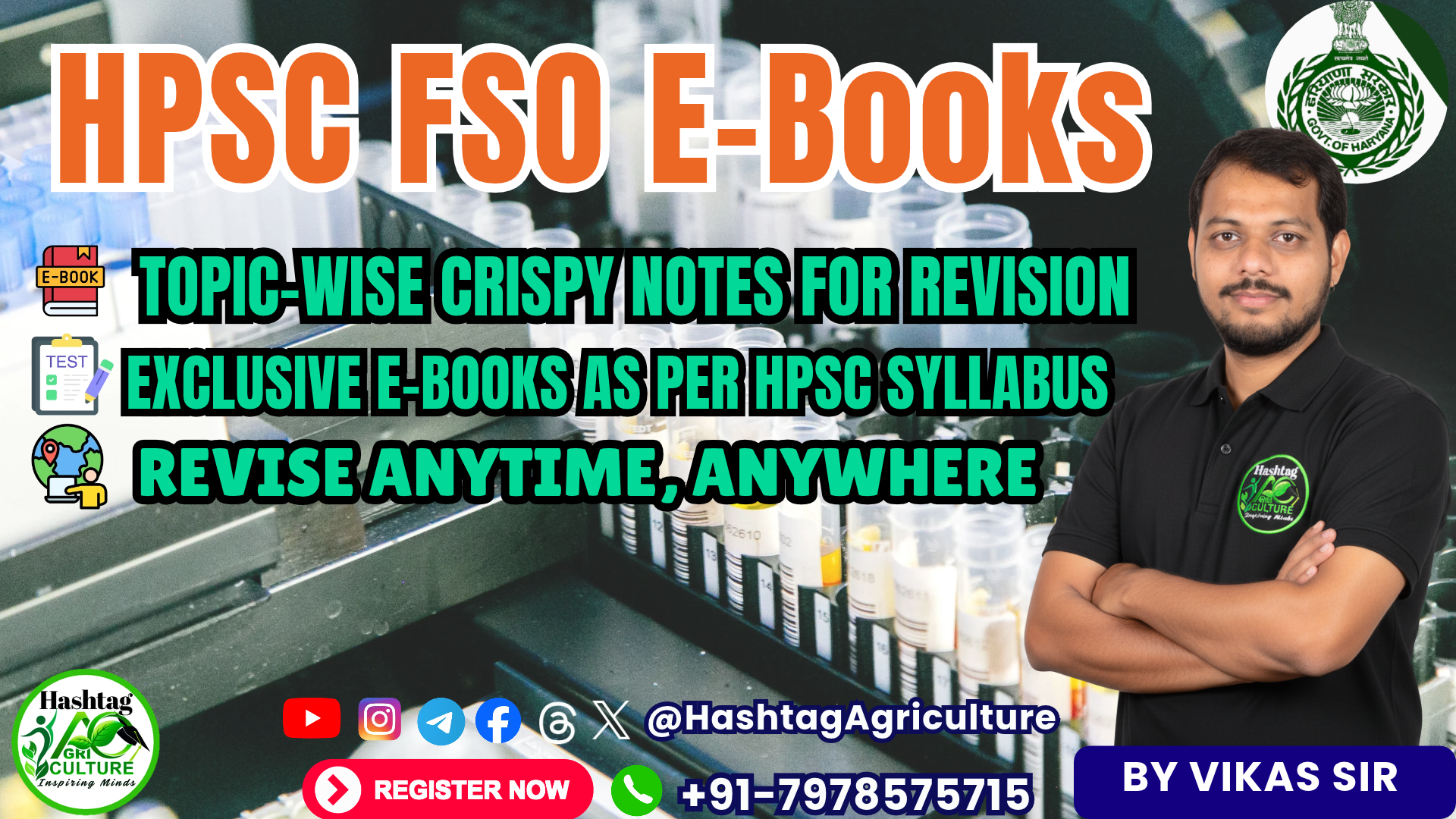 HPSC (Haryana) FSO E-Books