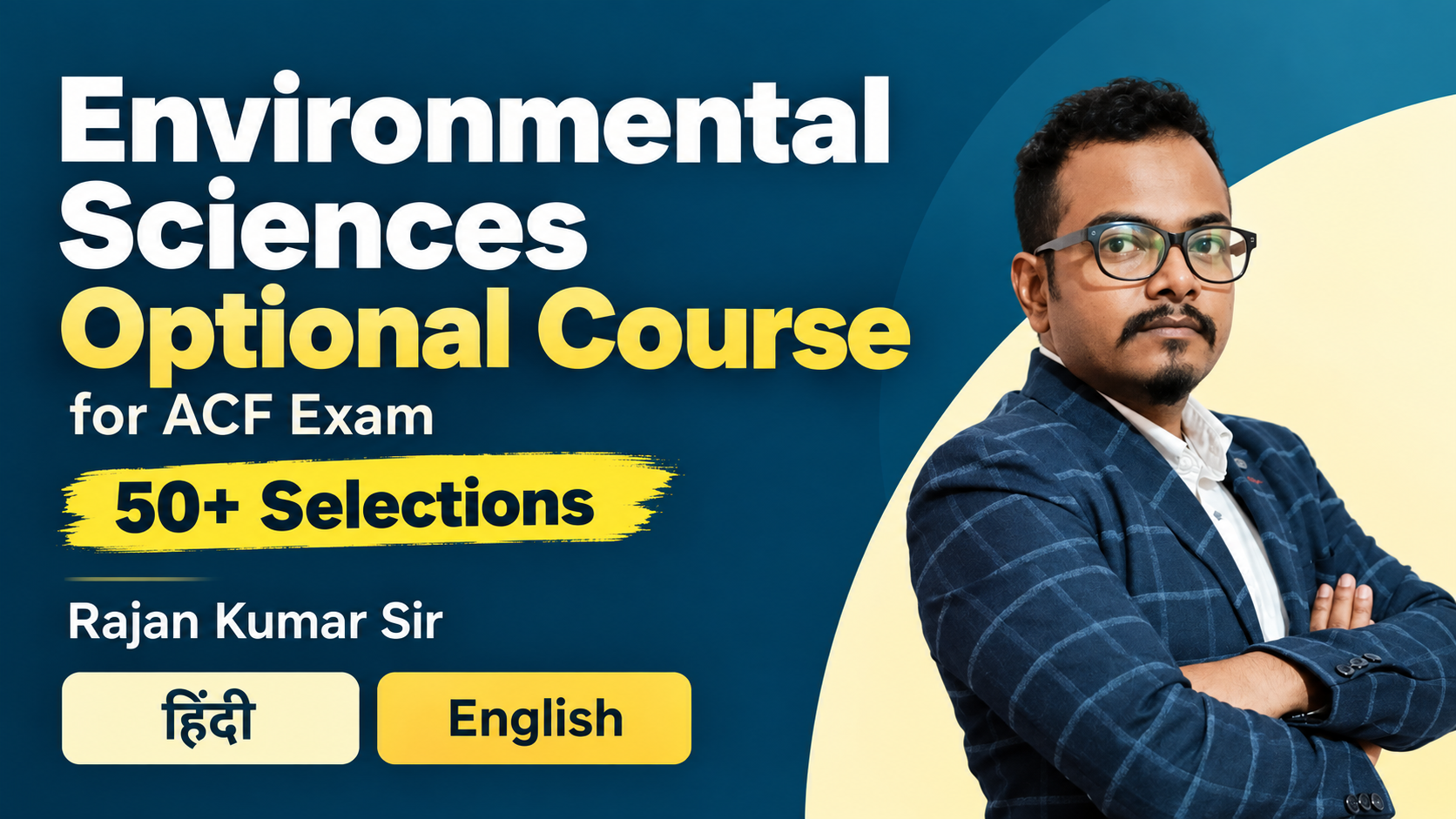 Environmental Science Optional for ACF Exam