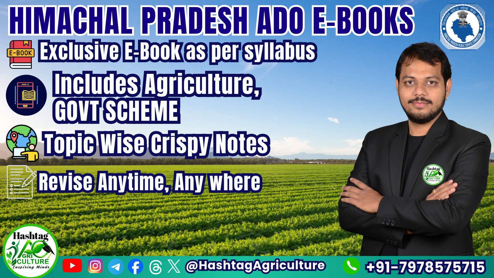 HPPSC (Himachal Pradesh) ADO E-Book