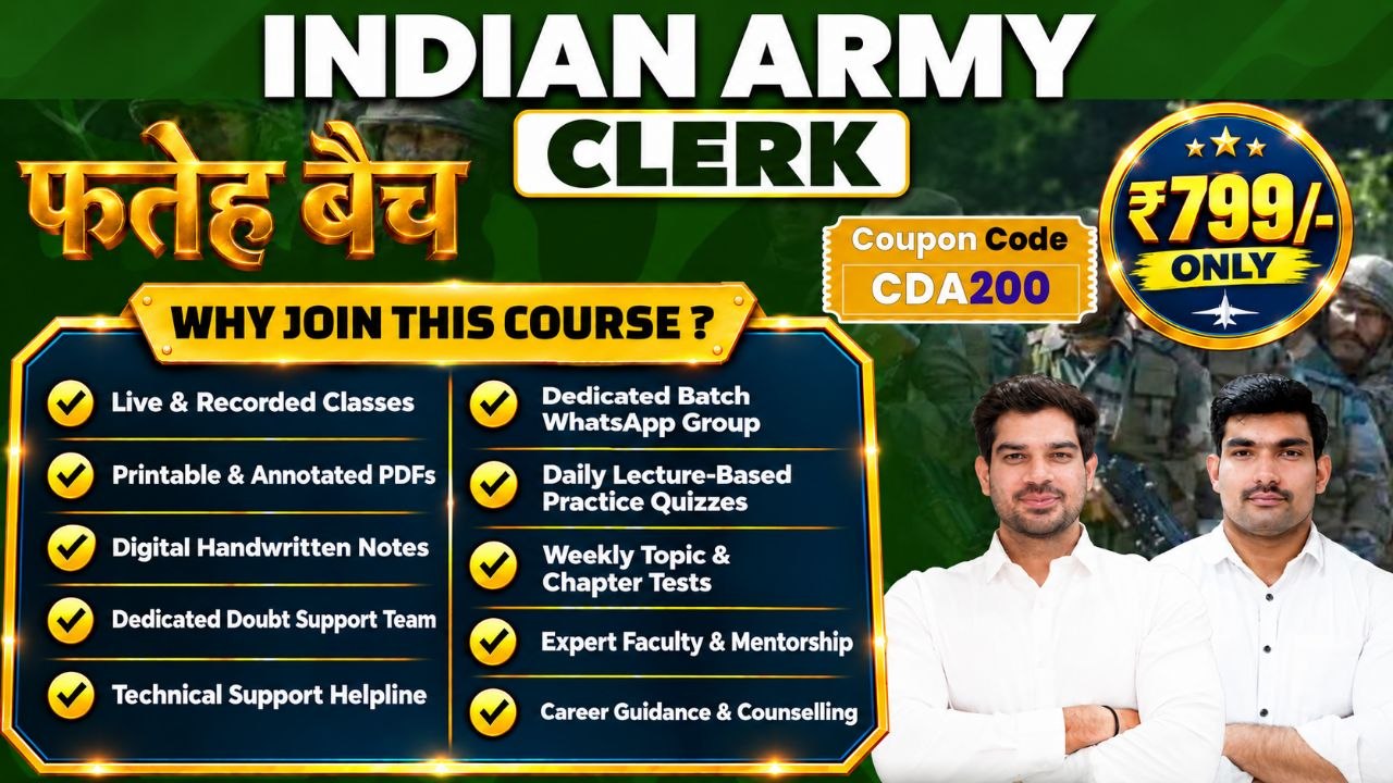 (फ़तेह Series) Army Clerk Batch