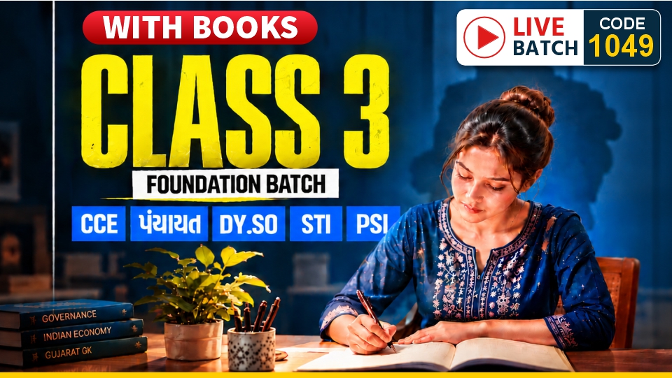 CLASS 3 FOUNDATION LIVE BATCH WITH BOOKS I CODE 1049