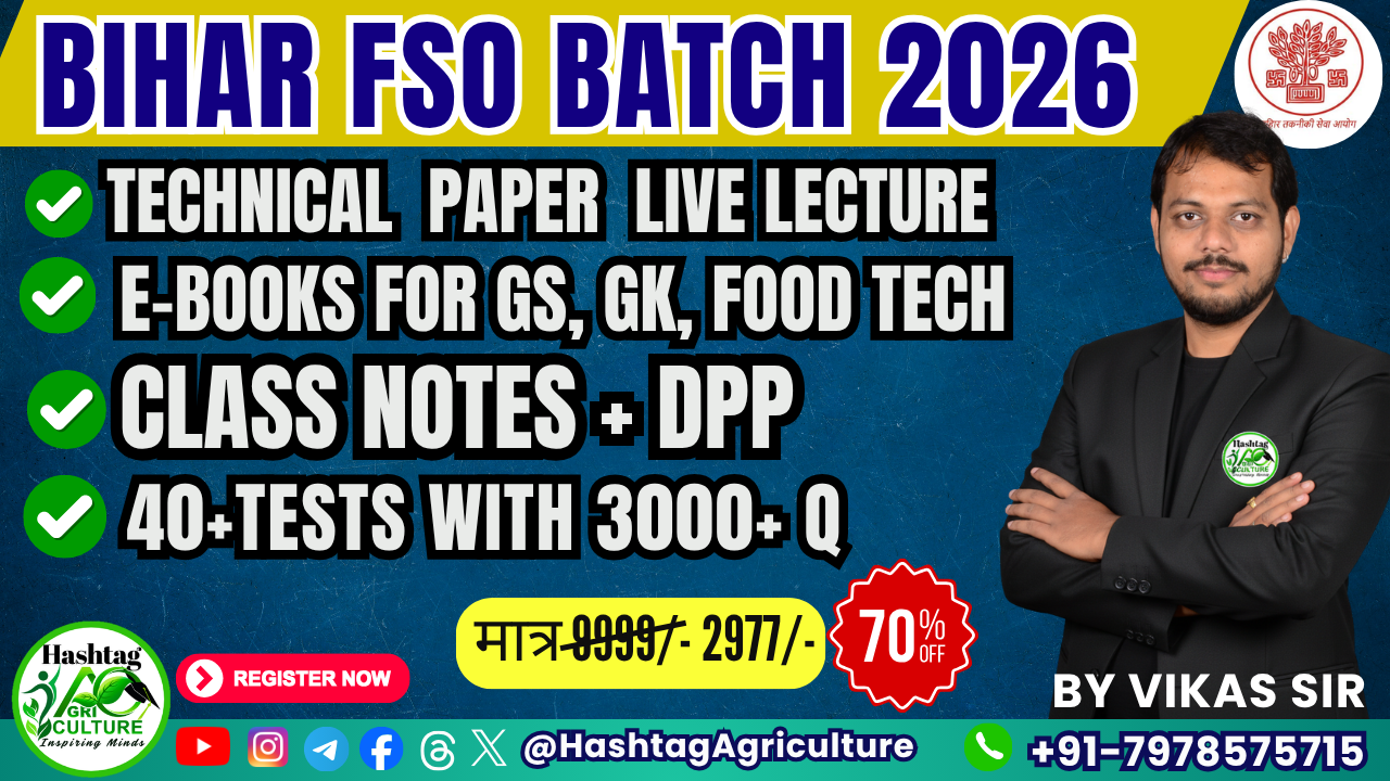 BTSC Bihar FSO Batch
