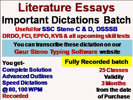 Literature Essays-1 Dictations (Recorded 1)