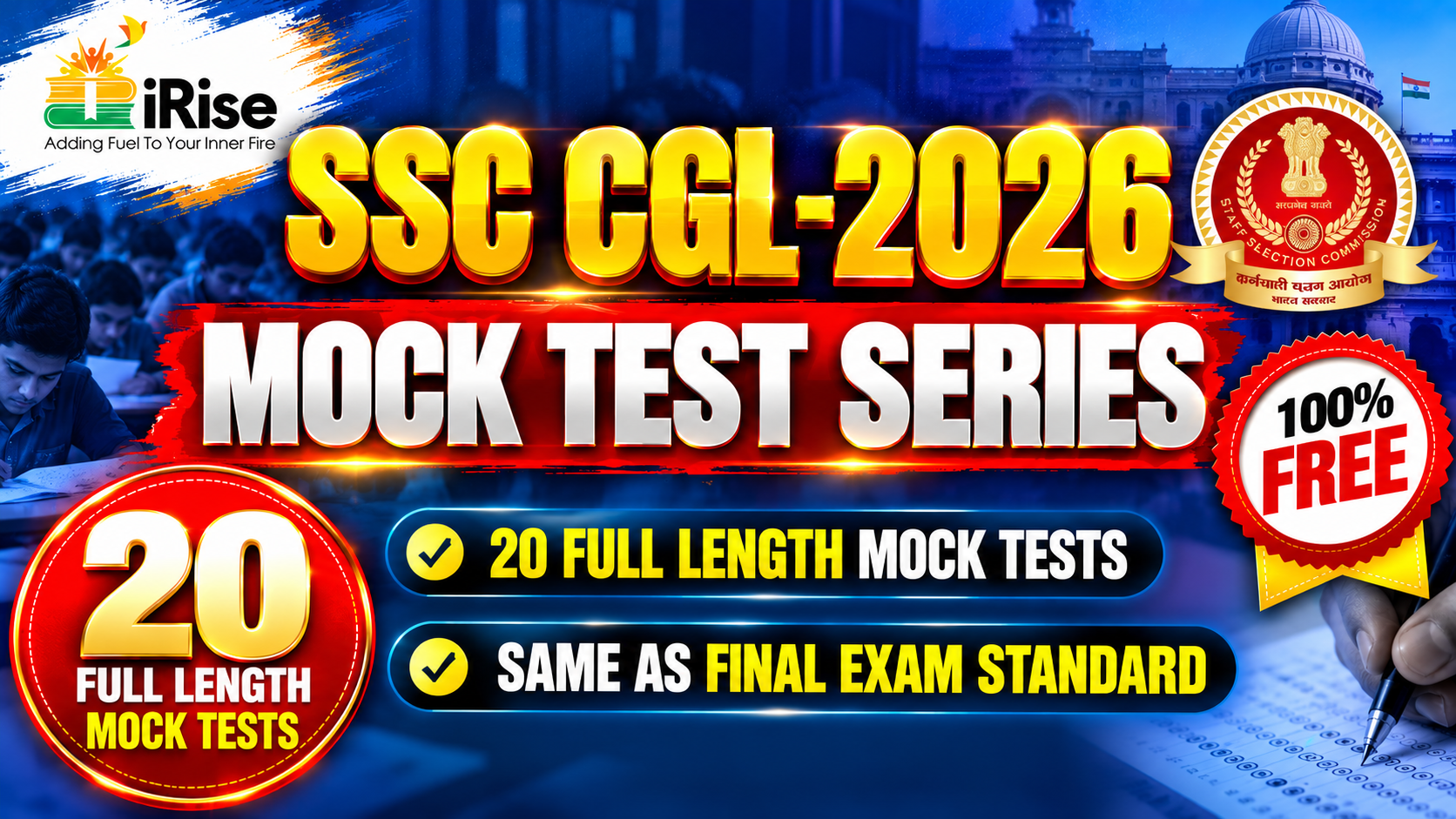 SSC-CGL 2026 TIER-1 MOCK TESTS 