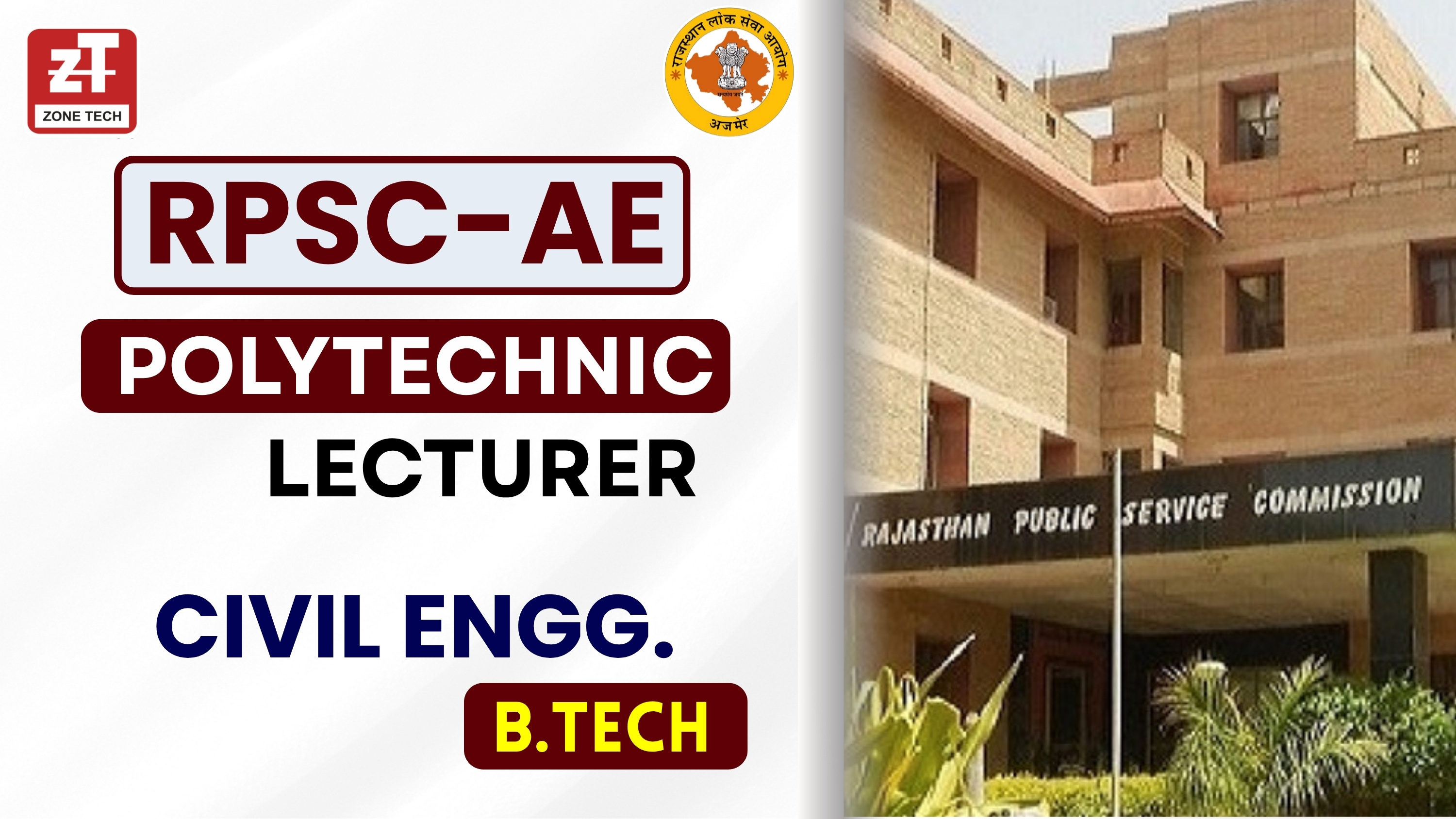 RPSC Polytechnic lecturer (Civil) Online Course