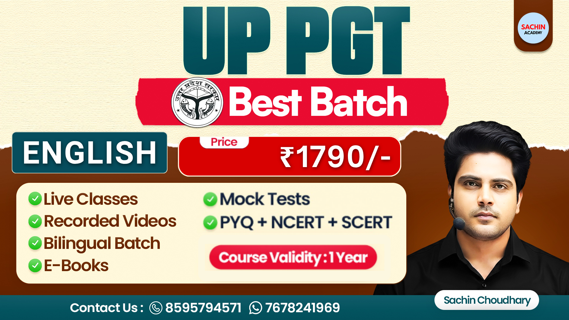 UP PGT COMPLETE BATCH (ENGLISH)