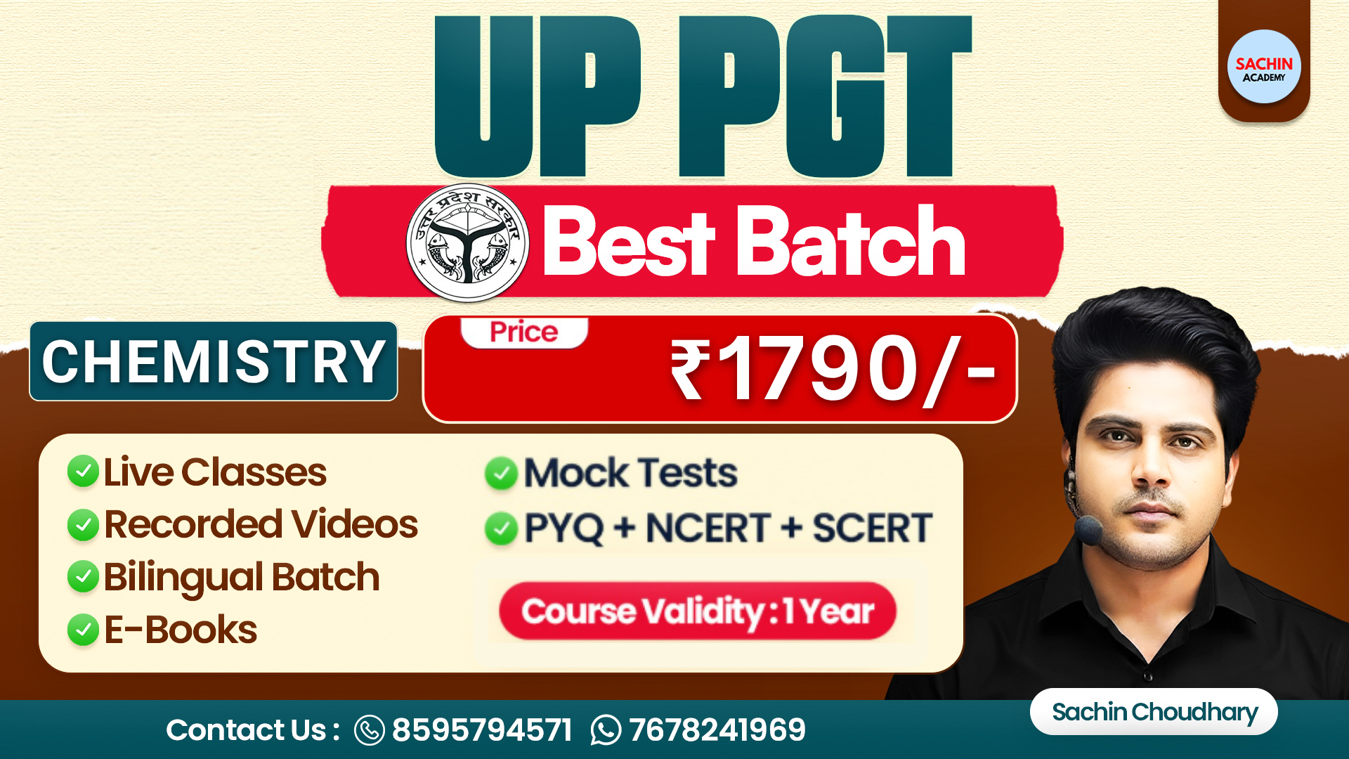 UP PGT COMPLETE BATCH (CHEMISTRY)